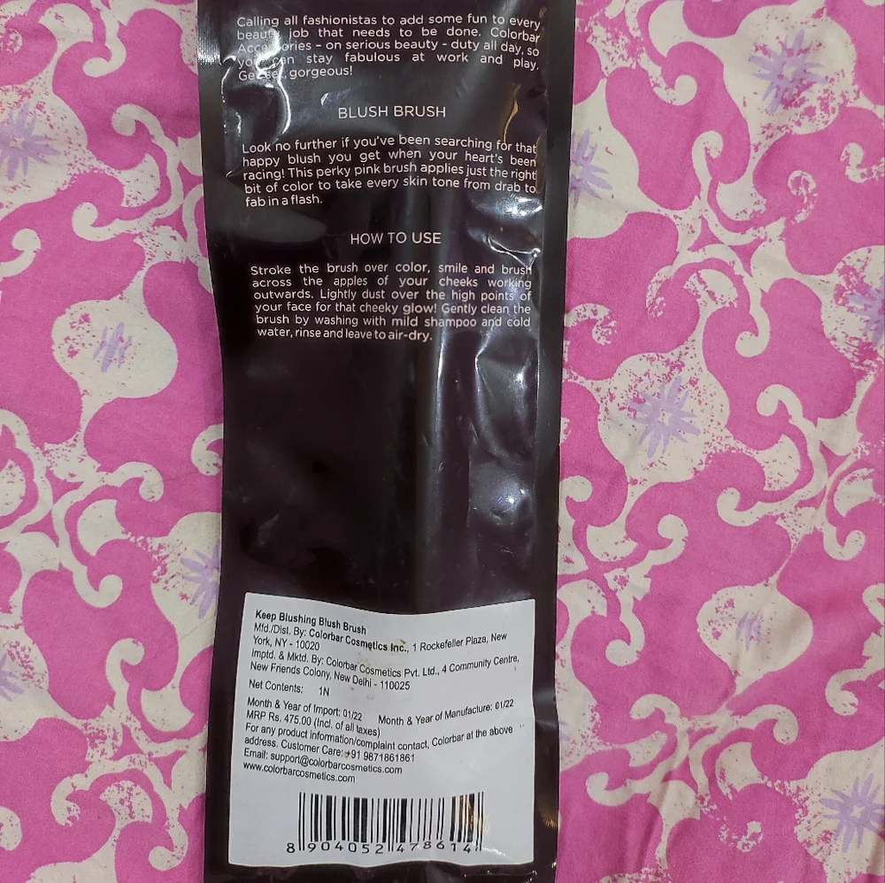 Colorbar powder Brush - Picture 2 of 2